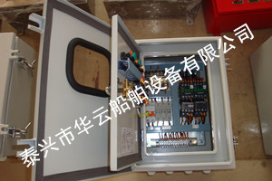 IP56oȼϿ